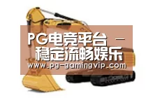 产品名称三