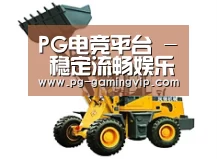 D:\phpStudy\PHPTutorial\WWW\dd63\public\upload\article\2018\06\27\cb93c997fe037c24744feb91e56cc446.jpg
