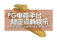 D:\phpStudy\PHPTutorial\WWW\dd63\public\upload\article\2018\06\27\e5c5b1c522256ba0879b935925119145.jpg