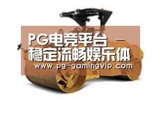 D:\phpStudy\PHPTutorial\WWW\dd63\public\upload\article\2018\06\27\b6b013b1f671e0539fd3a79c9dbde595.jpg