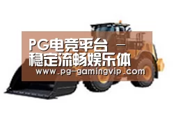 D:\phpStudy\PHPTutorial\WWW\dd63\public\upload\article\2018\06\27\df8e7282f78b9583626b9685133565d0.jpg