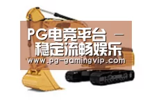 D:\phpStudy\PHPTutorial\WWW\dd63\public\upload\article\2018\06\27\4481a6e3e4017c4721c2409c6e38738d.jpg
