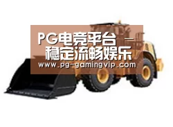 产品名称四