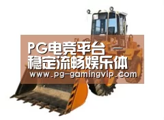 产品名称六